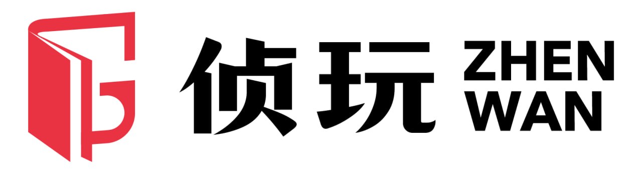 侦玩英语 ZHENWAN